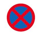 Roadsign 6